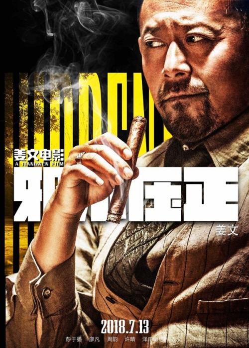 布拉德福大学学位证办理