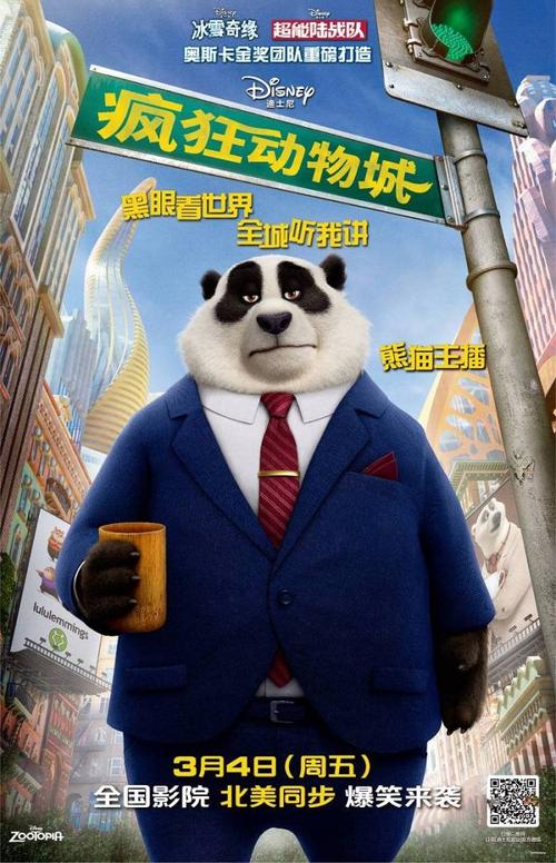 大学录取通知书多少钱